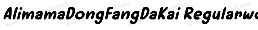 AlimamaDongFangDaKai Regularwoff2字体转换